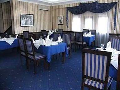 Hotel Vinterpalatset Кируна Ресторант снимка